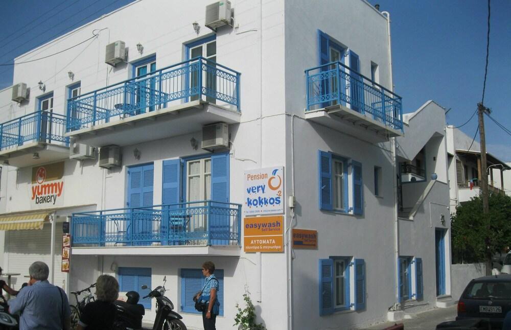 Very-Kokkos Pension 2 Naxos City Екстериор снимка
