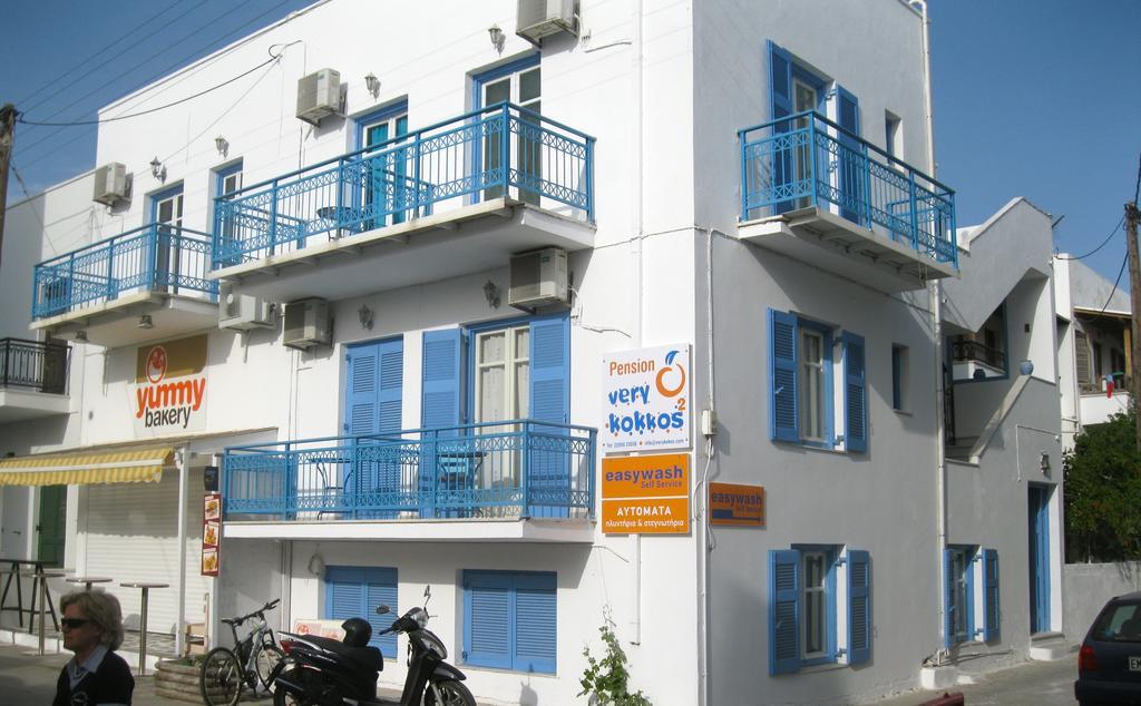 Very-Kokkos Pension 2 Naxos City Екстериор снимка